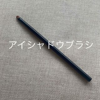 THREE - 【中古】THREE アイシャドウブラシ SS