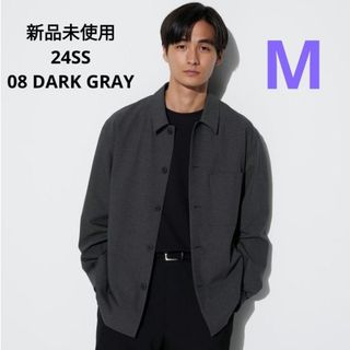 ユニクロ(UNIQLO)の新品 ユニクロ 24ss 感動シャツジャケット ウールライク ダークグレー M(その他)