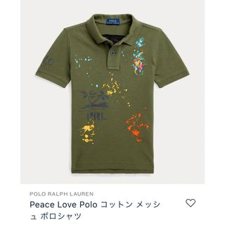 ポロラルフローレン(POLO RALPH LAUREN)の新品 ラルフローレン　キッズ　ポロシャツ　150サイズ(Tシャツ/カットソー)