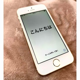 アップル(Apple)の【美品】iPhoneSE 第一世代64GB ゴールド Apple スマートフォン(スマートフォン本体)