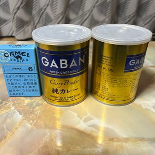 ハウスギャバン ＧＡＢＡＮ純カレー２２０ｇ缶×2缶(調味料)