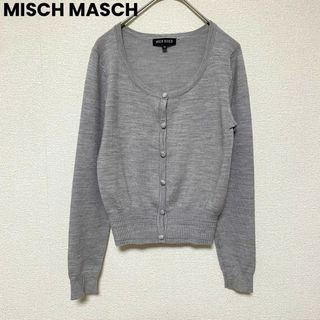 MISCH MASCH - xx166 MISCH MASCHミッシュマッシュ/長袖ショート薄手カーディガン