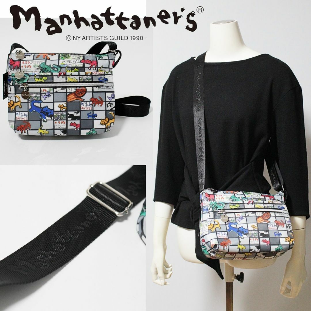 Manhattaner's(マンハッタナーズ)の新品 マンハッタナーズ 猫の格子パズル総柄 トラベルショルダーバッグS レディースのバッグ(ショルダーバッグ)の商品写真