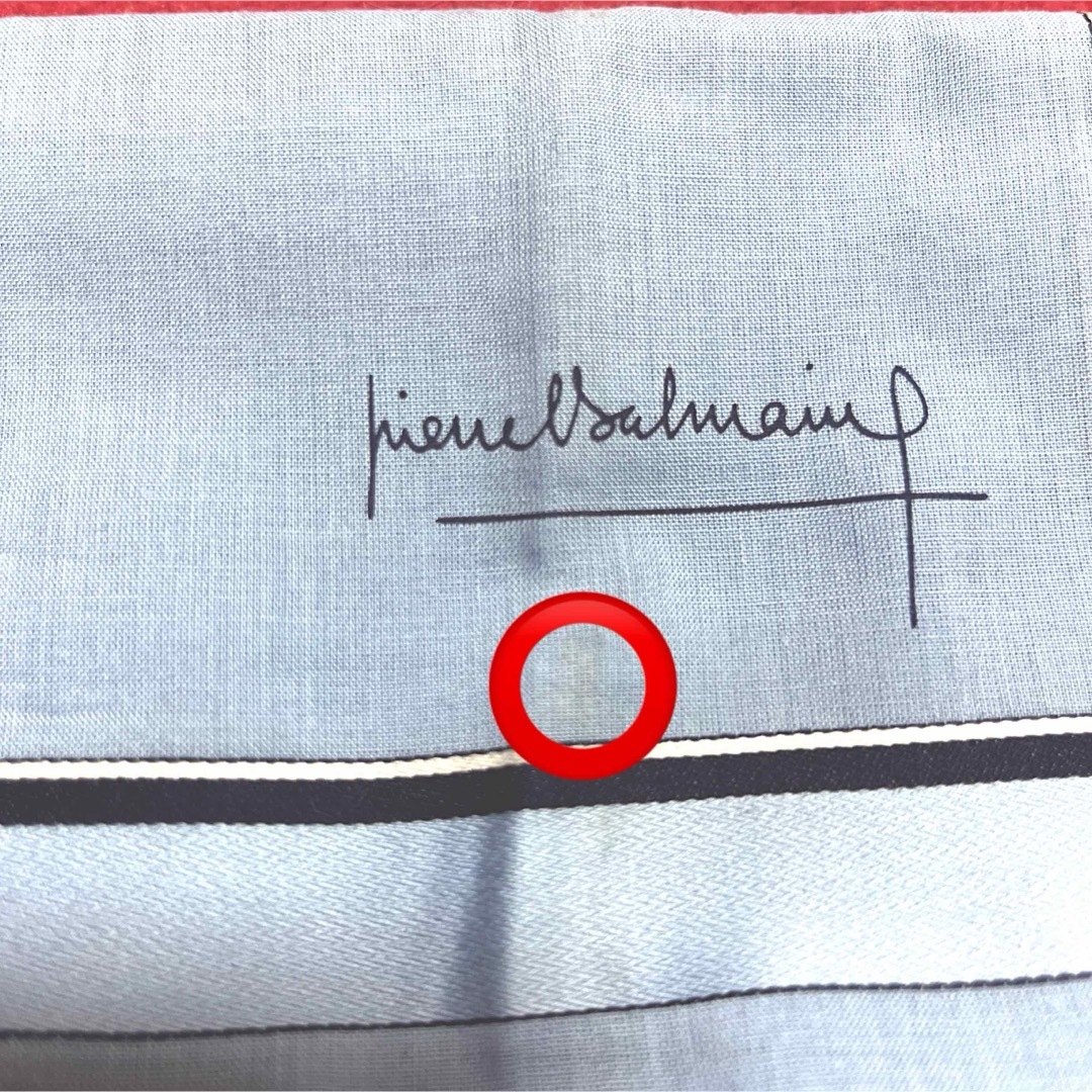 Pierre Balmain(ピエールバルマン)の【ピエールバルマン】　ハンカチ　メンズ　筆記体　45㎝　46㎝　ブルー メンズのファッション小物(ハンカチ/ポケットチーフ)の商品写真