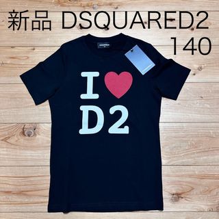 断捨離中*プロフ必ずご確認下さい|フリマアプリ ラクマ 断捨離中*プロフ必ずご確認下さい|フリマアプリ ラクマ