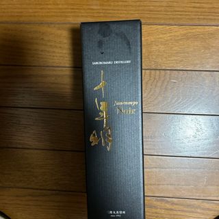 十年明 Noir(700ml)(ウイスキー)