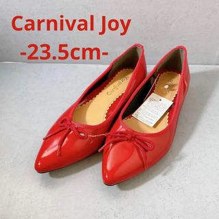 Carnival Joy カーニバルジョイ　23.5 赤　エナメル(バレエシューズ)