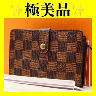 ルイヴィトン(LOUIS VUITTON)のルイ ヴィトン　ダミエ　がま口　折り財布　財布　ヴィエノワ(財布)