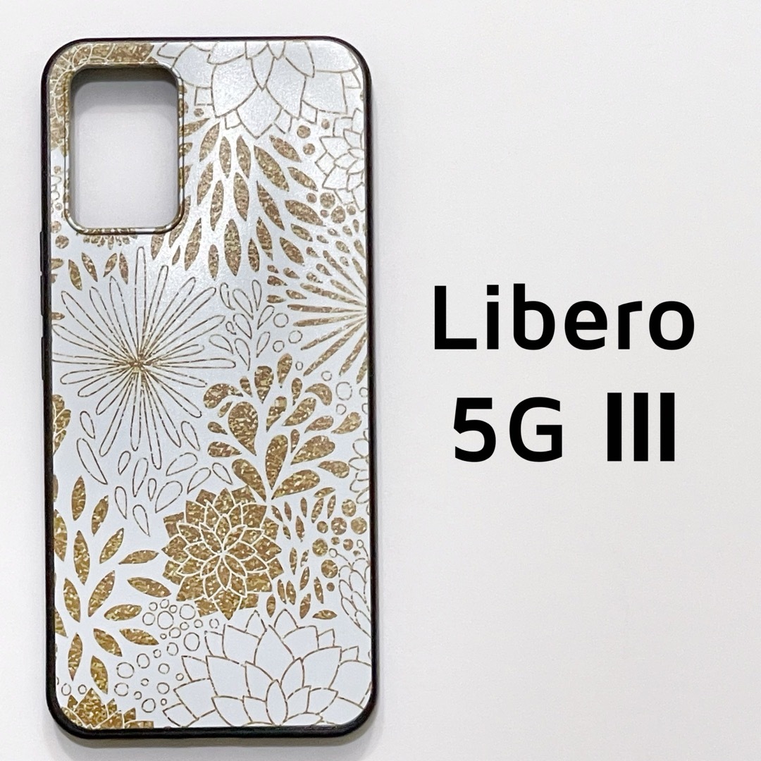 Libero 5G Ⅲ ゴールド風 フラワー 花 ソフトケース スマホ/家電/カメラのスマホアクセサリー(Androidケース)の商品写真