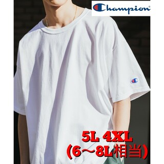 新品　5L 4XL 白 ホワイト チャンピオン Tシャツ オーバーサイズ(Tシャツ/カットソー(半袖/袖なし))
