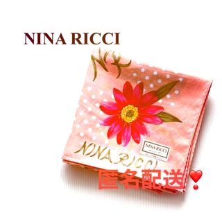 ニナリッチ(NINA RICCI)の新品・未使用❣️ニナ・リッチ　大判ハンカチ　オレンジ　花柄　50×50cm (ハンカチ)