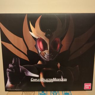 仮面ライダーアギト　CSM 　オルタリング