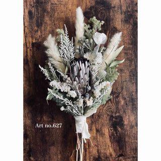 natural bouquet no.627(ドライフラワー)