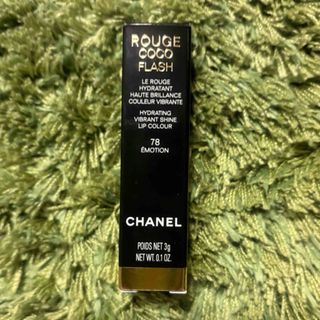 シャネル(CHANEL)のシャネル CHANEL ルージュ ココ フラッシュ #78 エモシオン 3g(口紅)