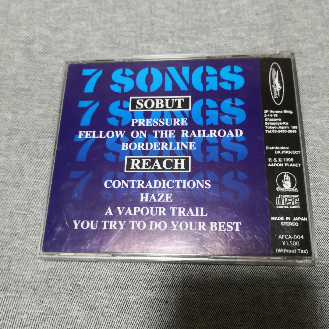 SOBUT REACH 7 SONGS エンタメ/ホビーのCD(ポップス/ロック(邦楽))の商品写真