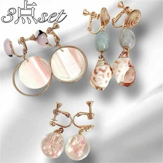 ピアス 春 花 イヤリング レディース 夏 両耳 アクセサリー 大ぶりまとめ売り(イヤリング)