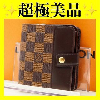 ルイヴィトン(LOUIS VUITTON)のルイ ヴィトン　ダミエ　コンパクトジップ　折り財布　財布　人気デザイン(財布)