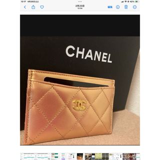 シャネル(CHANEL)のシャネル　カードケース　ピンクゴールド　CHANEL 財布　名刺入れ(財布)