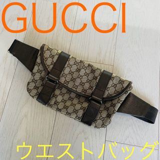 Gucci - GUCCI☆ ウエストバッグ 〜男女問わず使えるバッグ♪〜