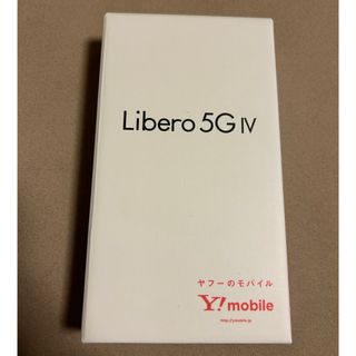 【値下げ不可】Libero 5G IV A302ZT ホワイト(スマートフォン本体)