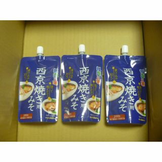 マルコメ(マルコメ)のマルコメ 料亭の味 西京焼き用みそ3個 marukome 調味料 食品 匿名配送(調味料)