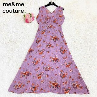 ミーアンドミークチュール(me & me couture)の希少☆me&me couture DEICY 花柄 ロングワンピース リボン(ロングワンピース/マキシワンピース)