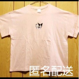 サンリオ - 6…12 マイメロ　Tシャツ クロミ　tシャツ 　Mサイズ　サンリオ