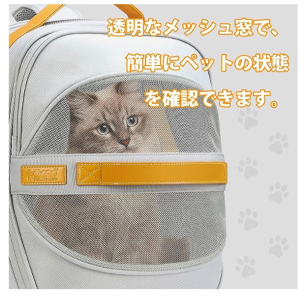 ペット  キャリー バッグ　リュック  犬猫　３way 大容量・通気性 その他のペット用品(犬)の商品写真