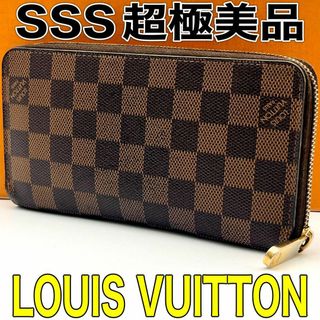 LOUIS VUITTON - ルイヴィトン ダミエ 長財布 茶色 ジッピーウォレット 男女兼用