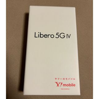 新品未使用ZTE Libero 5G IV A302ZT ブラック(スマートフォン本体)