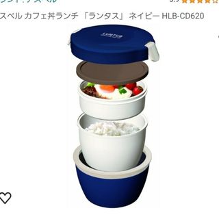 【新品】アスベル　ランタス カフェ丼ランチ  ネイビー HLB-CD620(弁当用品)