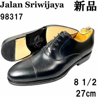 ジャランスリウァヤ(Jalan Sriwijaya)のジャランスリワヤ ストレートチップ 革靴81/2 27cmレザーソール 黒スト①(ドレス/ビジネス)