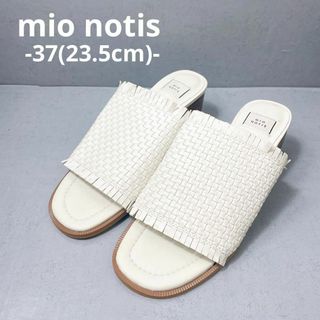 ミオ ノティス mio notis メッシュヒールサンダル （ホワイト）37