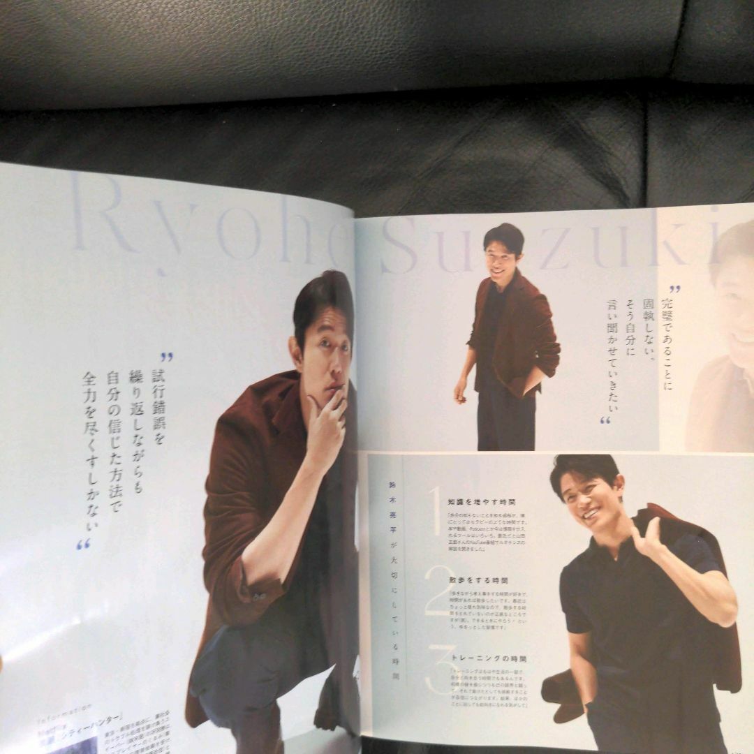 大型配送SALE】鈴木亮平・吉沢亮 2P（ポスターサイズ）#7451