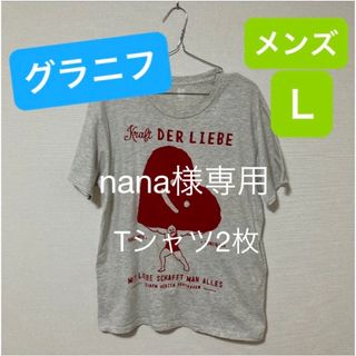 Design Tshirts Store graniph - Tシャツ 半袖Tシャツ 半袖　グラニフ　灰色　グレー　メンズ　Ｌ