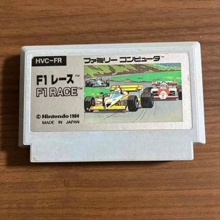 ファミリーコンピュータ(ファミリーコンピュータ)のファミコンソフト　F1レース + ハイドライドスペシャル(家庭用ゲームソフト)