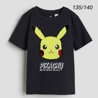 エイチアンドエム(H&M)のH&M 135/140 リバーシブルスパンコールTシャツ(Tシャツ/カットソー)