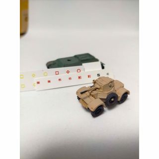 1/144 完成品 Daimler Mk II Desert Yellow(模型/プラモデル)