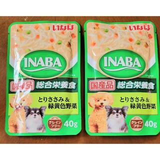 イナバペットフード(いなばペットフード)のいなば INABAパウチ 犬用総合栄養食 とりささみ&緑黄色野菜(犬)