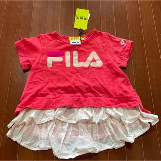 melt FILA  コラボ　フリル　チュニックシャツ　ワンピース　80-100(Tシャツ/カットソー)