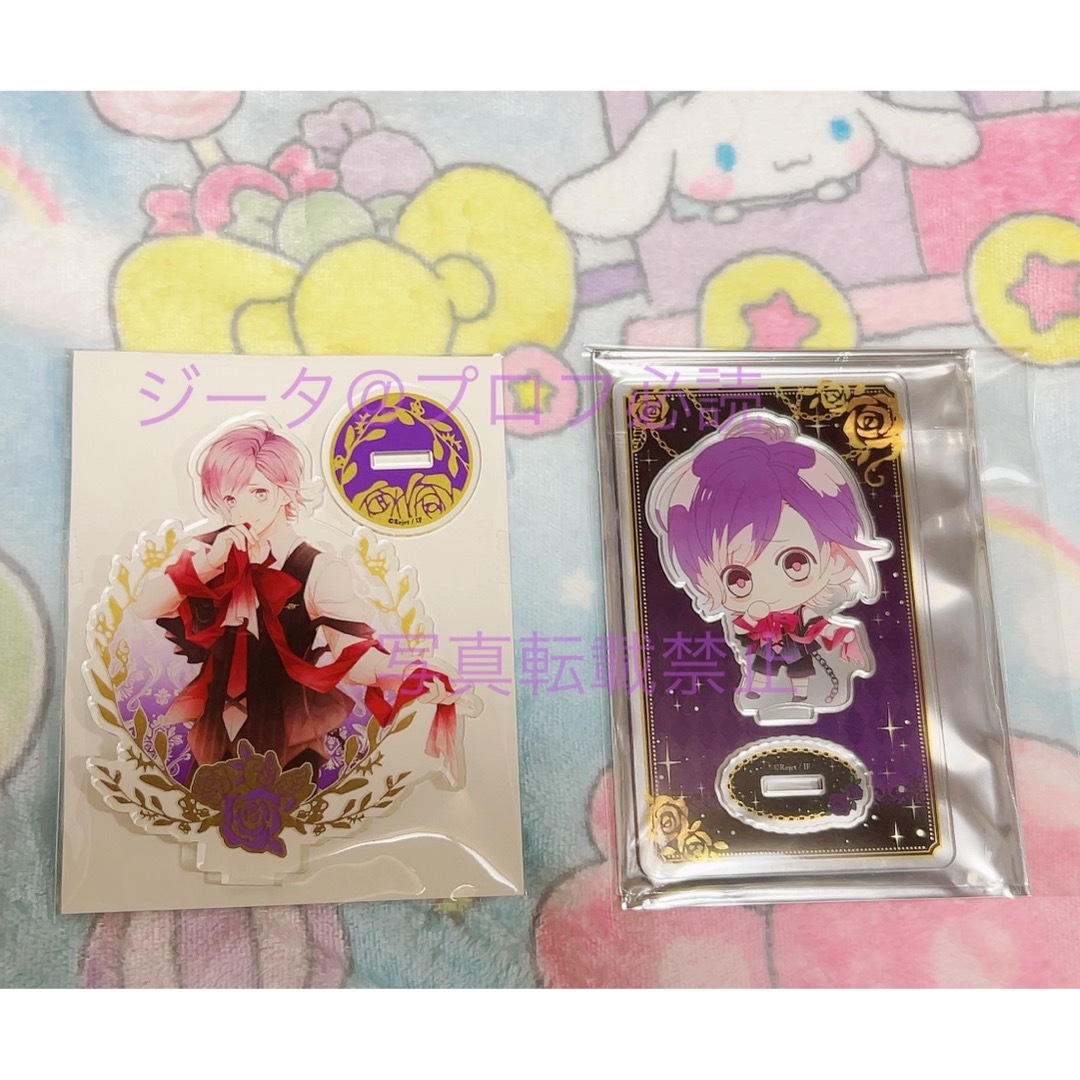 DIABOLIK LOVERS ディアラバ 逆巻カナト アクスタ エンタメ/ホビーのおもちゃ/ぬいぐるみ(キャラクターグッズ)の商品写真