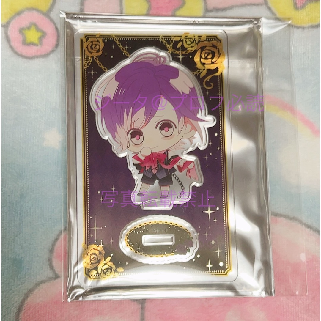 DIABOLIK LOVERS ディアラバ 逆巻カナト アクスタ エンタメ/ホビーのおもちゃ/ぬいぐるみ(キャラクターグッズ)の商品写真