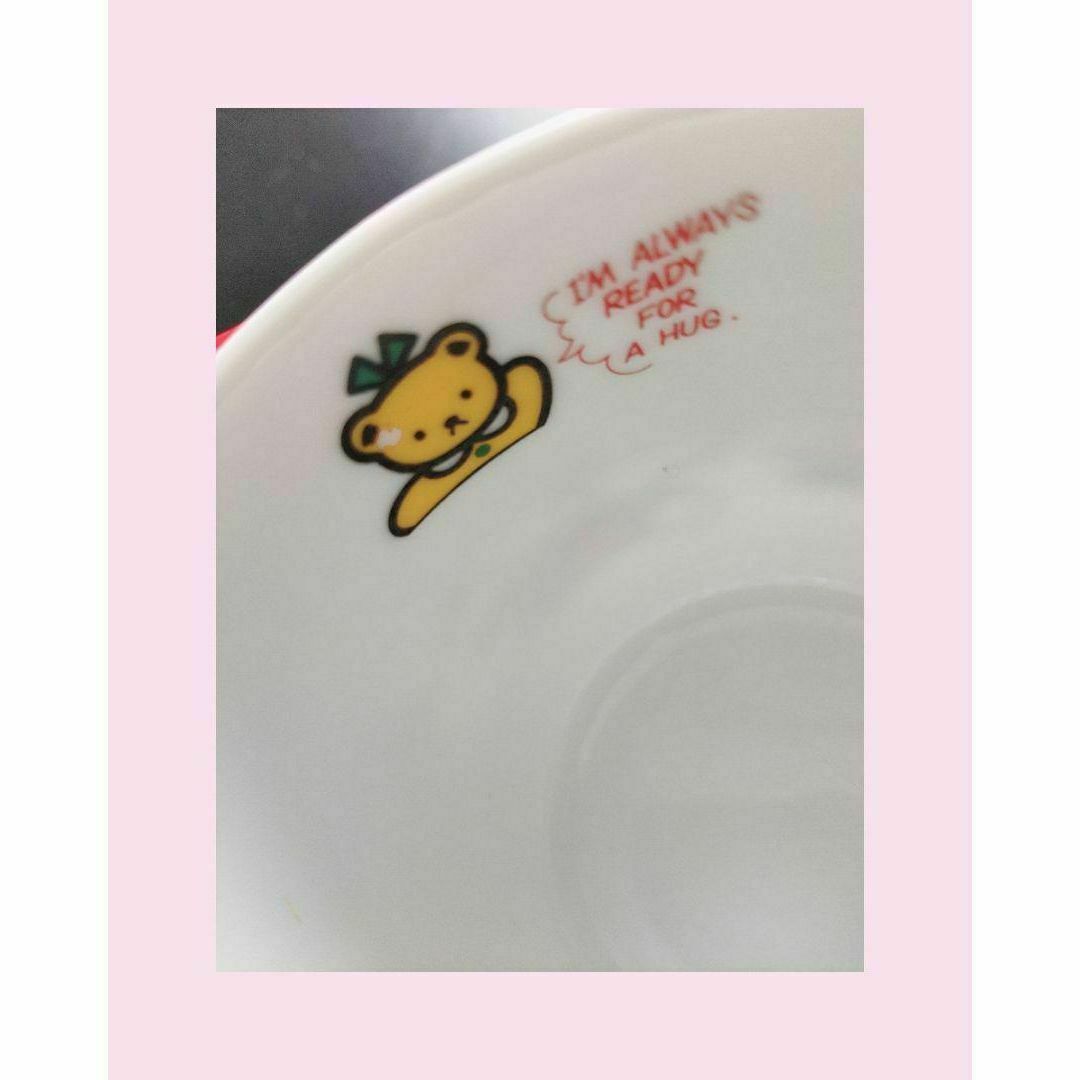 ハローキティ　マグカップ　グラス　プラカップ エンタメ/ホビーのおもちゃ/ぬいぐるみ(キャラクターグッズ)の商品写真