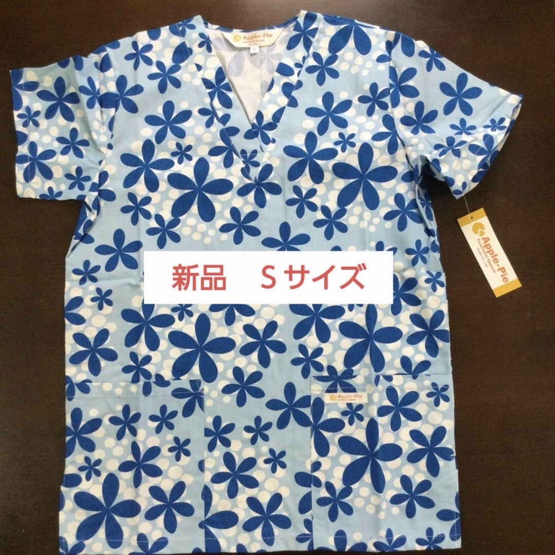 ☆新品☆S☆　スクラブ　看護　介護　保育　医療　白衣　ナース レディースのトップス(Tシャツ(半袖/袖なし))の商品写真