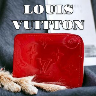 ルイヴィトン(LOUIS VUITTON)の【ルイヴィトン】コインパース ヴェルニ ジッピー コインケース 小銭入れ 050(コインケース)