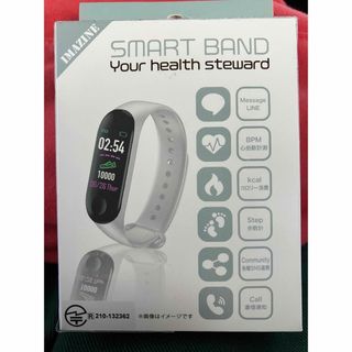 IMAZINE SMART BAND スマートウォッチ(腕時計(デジタル))