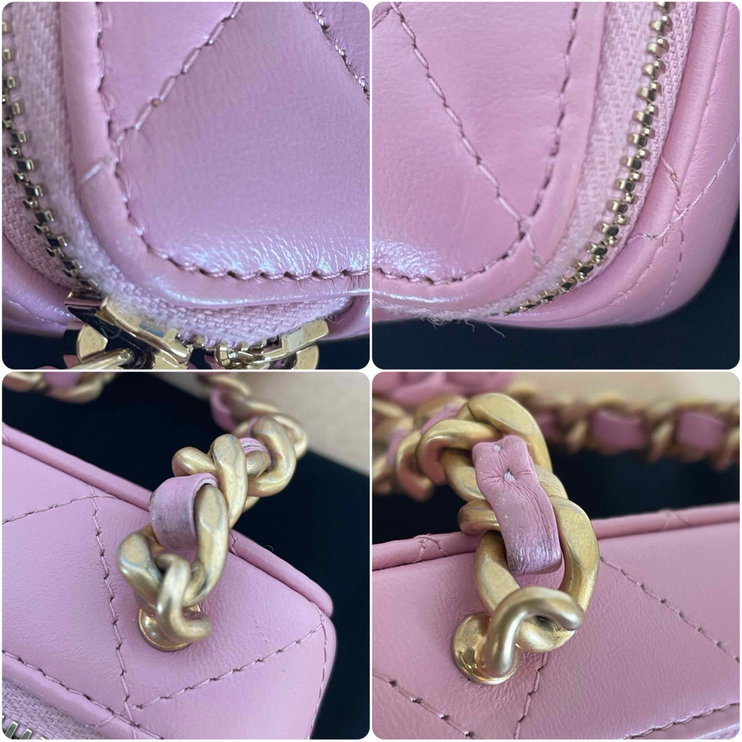 CHANEL - シャネル マトラッセ ミニ バニティ チェーン CHANEL - シャネル マトラッセ ミニ バニティ チェーン