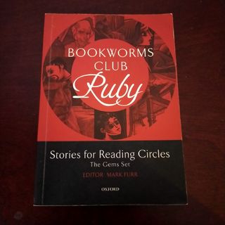 Book works club Ruby 英語　本(語学/参考書)