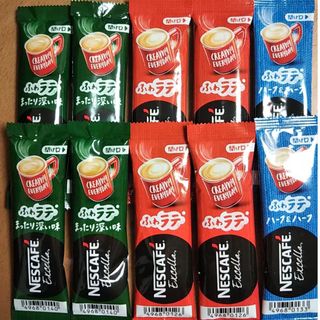 ネスレ(Nestle)の【GW値下げ】スティックコーヒー ネスレ ネスカフェ ふわラテ 10本(コーヒー)