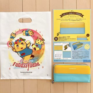 ★ふなっしー本革ラウンド長財布★(財布)